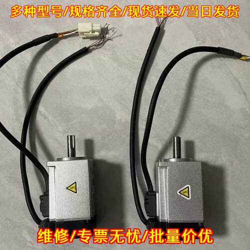 MHMF012L1U2M 松下伺服电机 100W 工控自动化配件议价维修