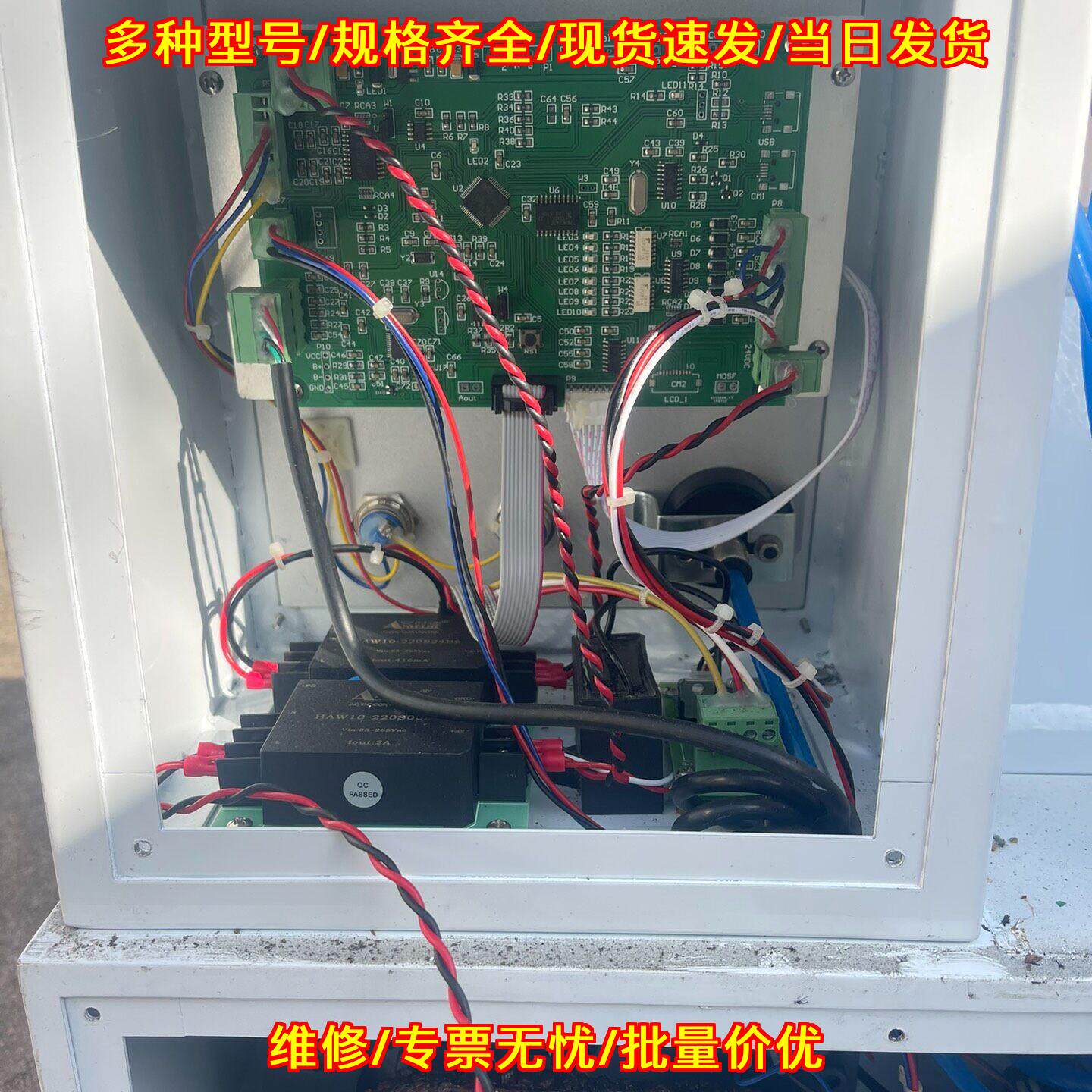 HA-201A1 纸板破裂强度试验机 220V 5600KP议价维修