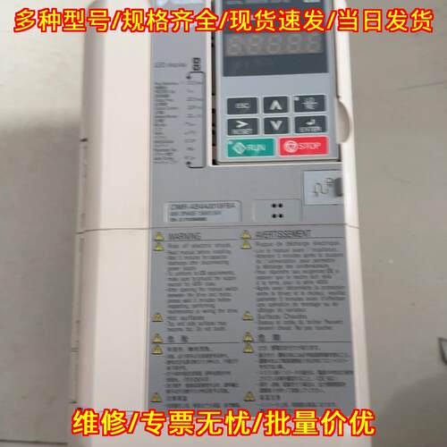 CIMR-AB4A0018FBA 安川变频器 A1000工控调速设备议价维修