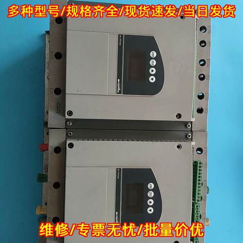 ATS48D75Q 软启动器 18.5-37Kw 工控自动化器件议价维修