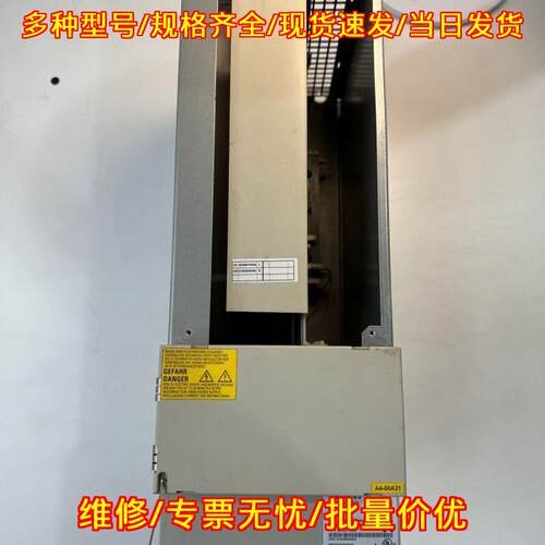 6FC5447-0AA00-0AA1 驱动器 工控自动化设备配件议价维修