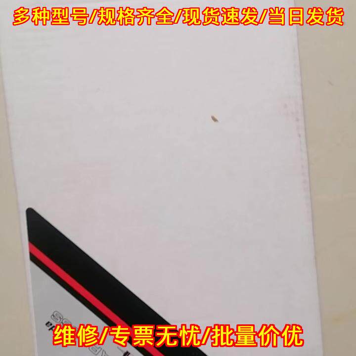 T18马波斯测头 工业工控测量检测配件议价维修