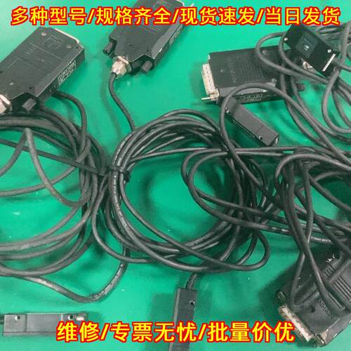 LIDA 47 636 872 读头 TTLx5 1000kHz议价维修