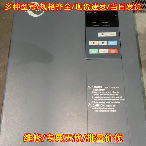 DF900-V0185T3B ZYDL变频器 18.5KW三相AC400V调速装置议价维修
