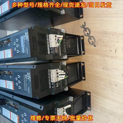 HSV-180UD-050 华中数控伺服驱动器 工控自动化设备配件议价维修