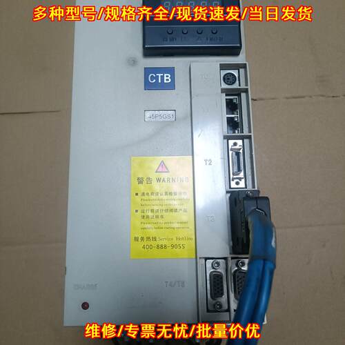 BKSC-45P5GS2 CTB超同步伺服驱动器 工控自动化配件议价维修