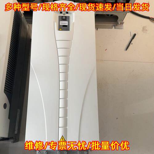 ACS510-01-157A-4 ABB变频器 工业调速传动装置议价维修