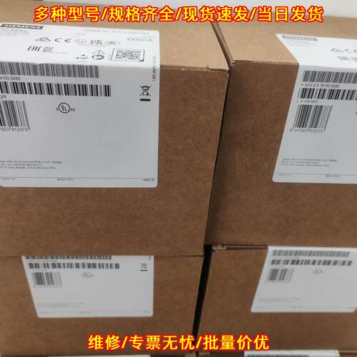 6ES7214-1BH50-0XB0 PLC模块 SIMATIC S7-1200 G2系列议价维修