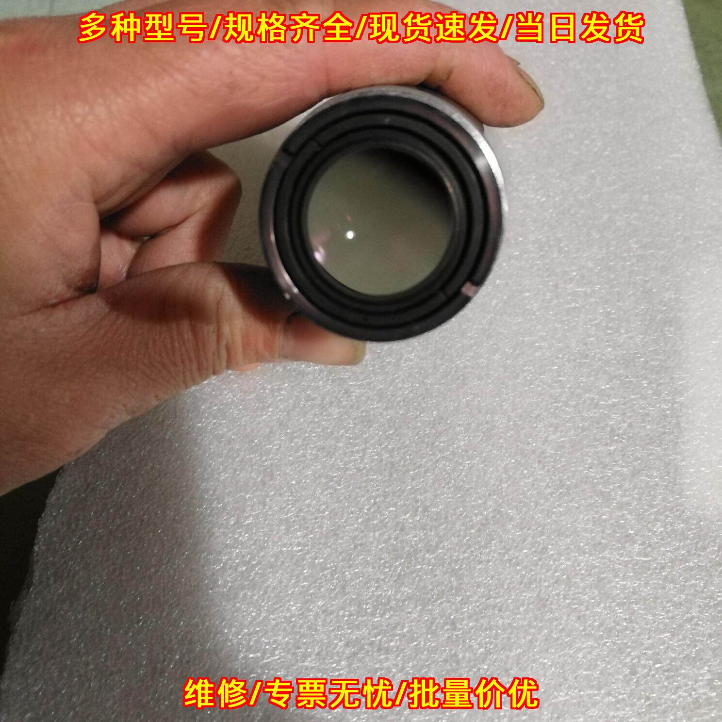 Leitz Wetzlar 徕卡显微镜镜头 限量版议价维修