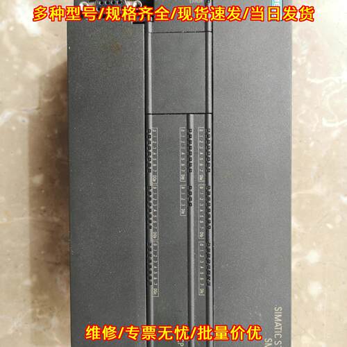 288-1SR60-0AA0 CPU模块 工控可编程控制器 带质保议价维修