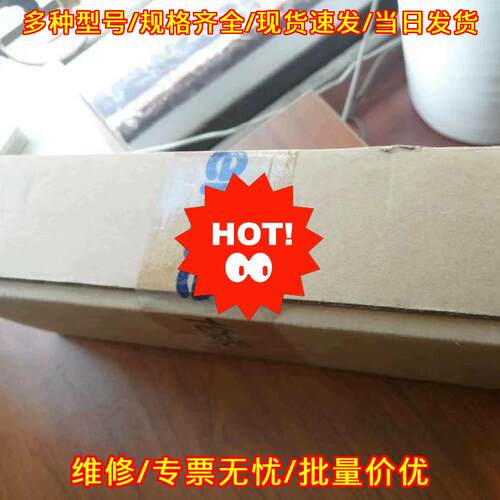 MCS06I41-RS0P1-A11N-ST5S00N-P0 工控自动化配件议价维修
