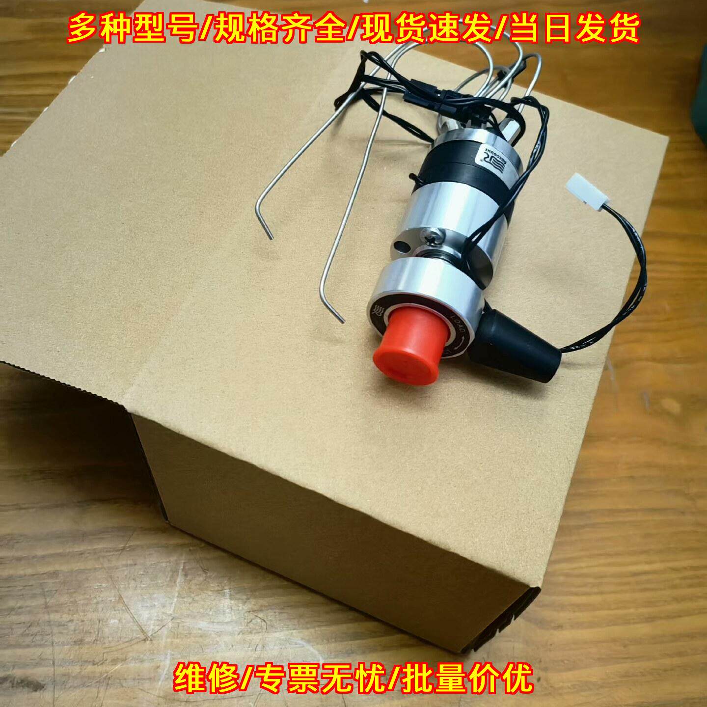 7725i 罗丹尼液相手动进样阀 实验室器材 带质保议价维修