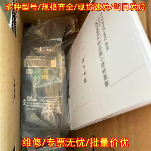 FR-D740-022SC-EC 变频器 多功能小型工控设备议价维修