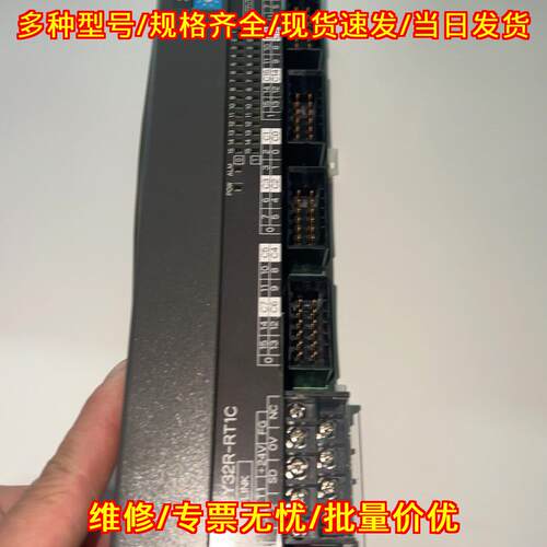 NP2Y32R-RT1C 富士工控模块 工业自动化控制配件议价维修