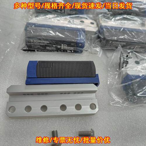 CST 34-S-2-2564-2 施迈赛工业安全联锁开关工控配件议价维修
