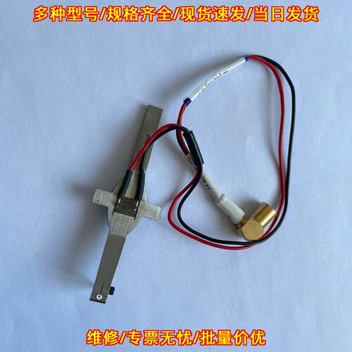 08890-0085-000 KNS换能器 低阻抗工控配件议价维修