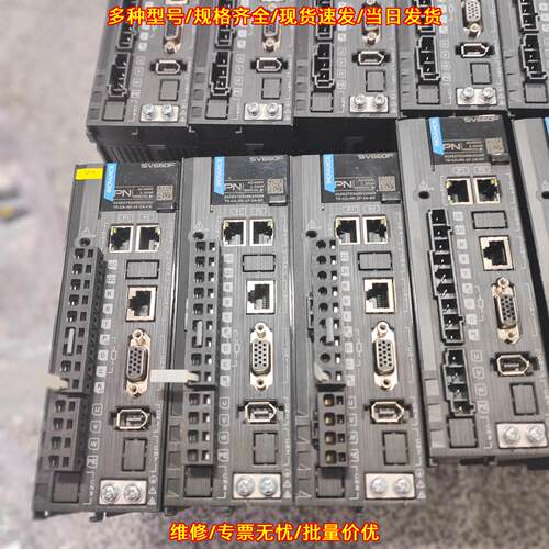 SV660FT5R4I 汇川伺服驱动器 工控自动化控制配件议价维修