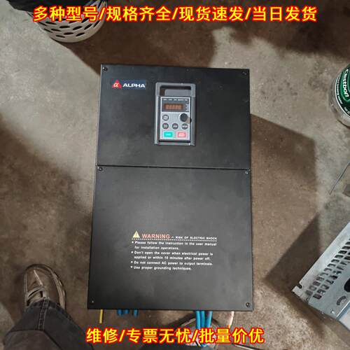 ALPHA6000E-3055G/3075P-N 变频器 55/75kw 380-440V议价维修