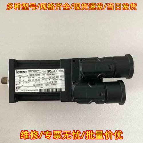 MCS06C41LRS0B0-A11N-ST5S00N-R0 伺服电机 自动化配件议价维修