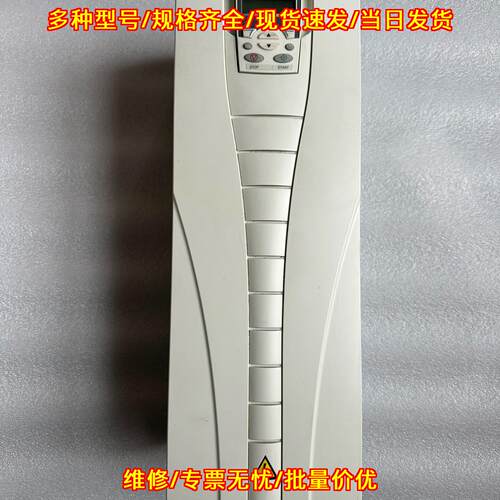 ACS510-01-088A-4 变频器 ABB工业工控调速设备议价维修