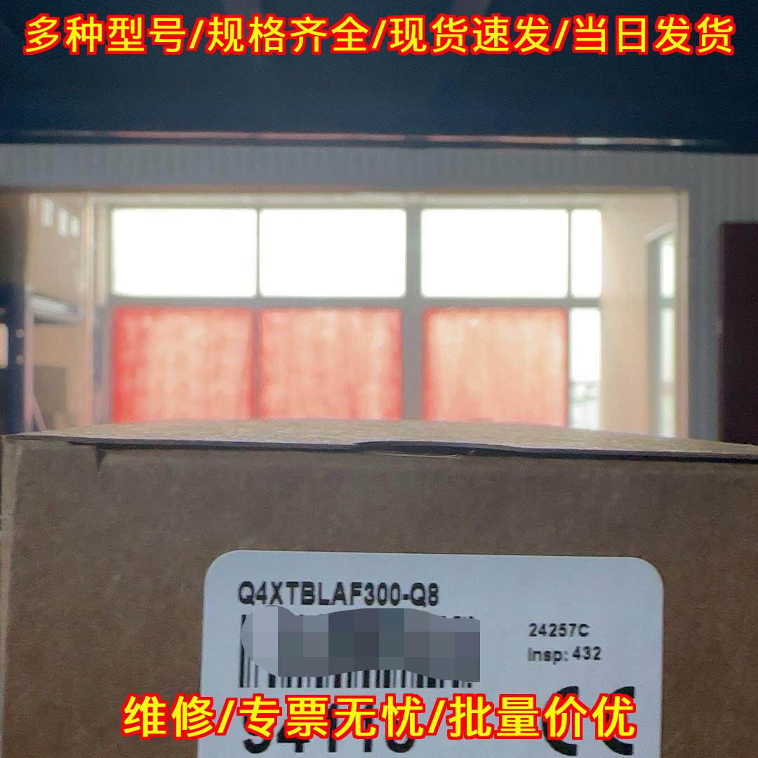 Q4XTBLAF300-Q8 激光传感器 邦纳BANNER工业工控配件议价维修