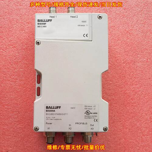 BIS008F BIS009A BALLUFF巴鲁夫 工业工控控制模块议价维修