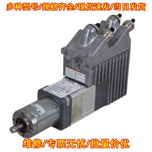6SN2132-1CU11-1BA0 伺服 工业自动化工控配件议价维修