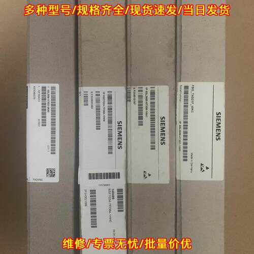 6SL3955-0TX00-1AA0 工控自动化配件 工业控制模块议价维修