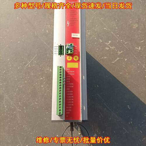 AX2003-AS BECKHOFF倍福驱动器 工业工控自动化设备议价维修