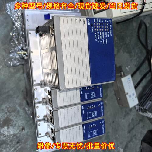 MS4128-L3P MM2-4TX1 赫斯曼 工控模块 功能包好议价维修