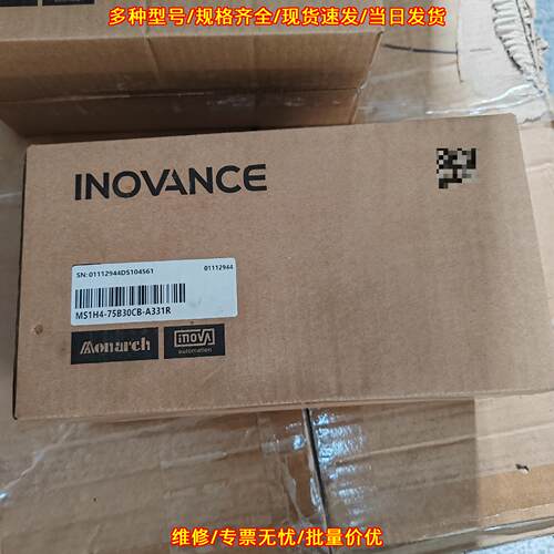 MS1H4-75B30CB-A331R 伺服电机 750W汇川工控自动化配件议价维修