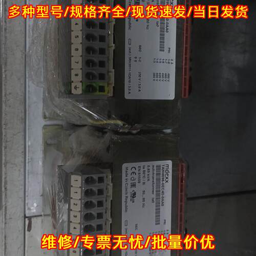 TAM4696-0EC40-0AA0 mdexx变压器 工控自动化工业配件议价维修