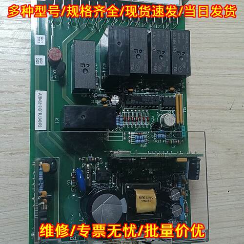 SPTU 240 R2 继电保护装置板卡 ABB工控卡件议价维修