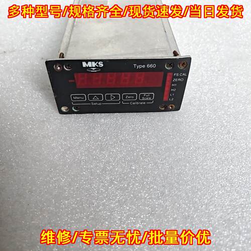 660B30 Type660 压力控制器 MKS工控自动化配件议价维修