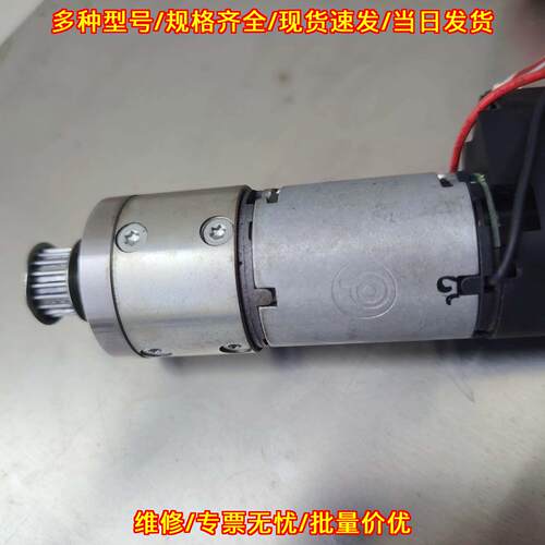 RE30-2-25600 M40NCM 德恩科Dunkermotoren电机 24V电压议价维修