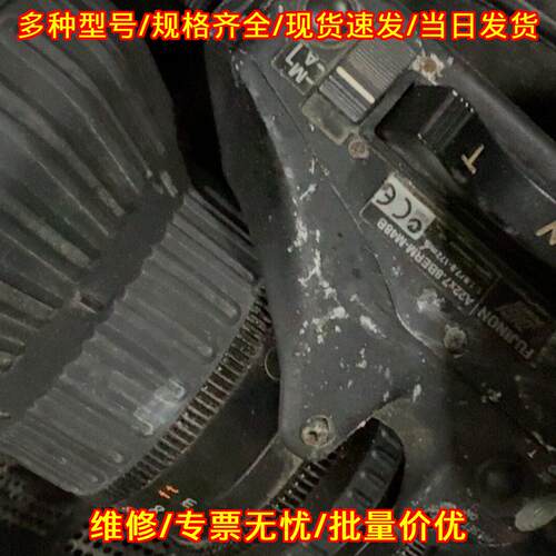 A22×7.8BERM-m48B 富士广角光学镜头议价维修