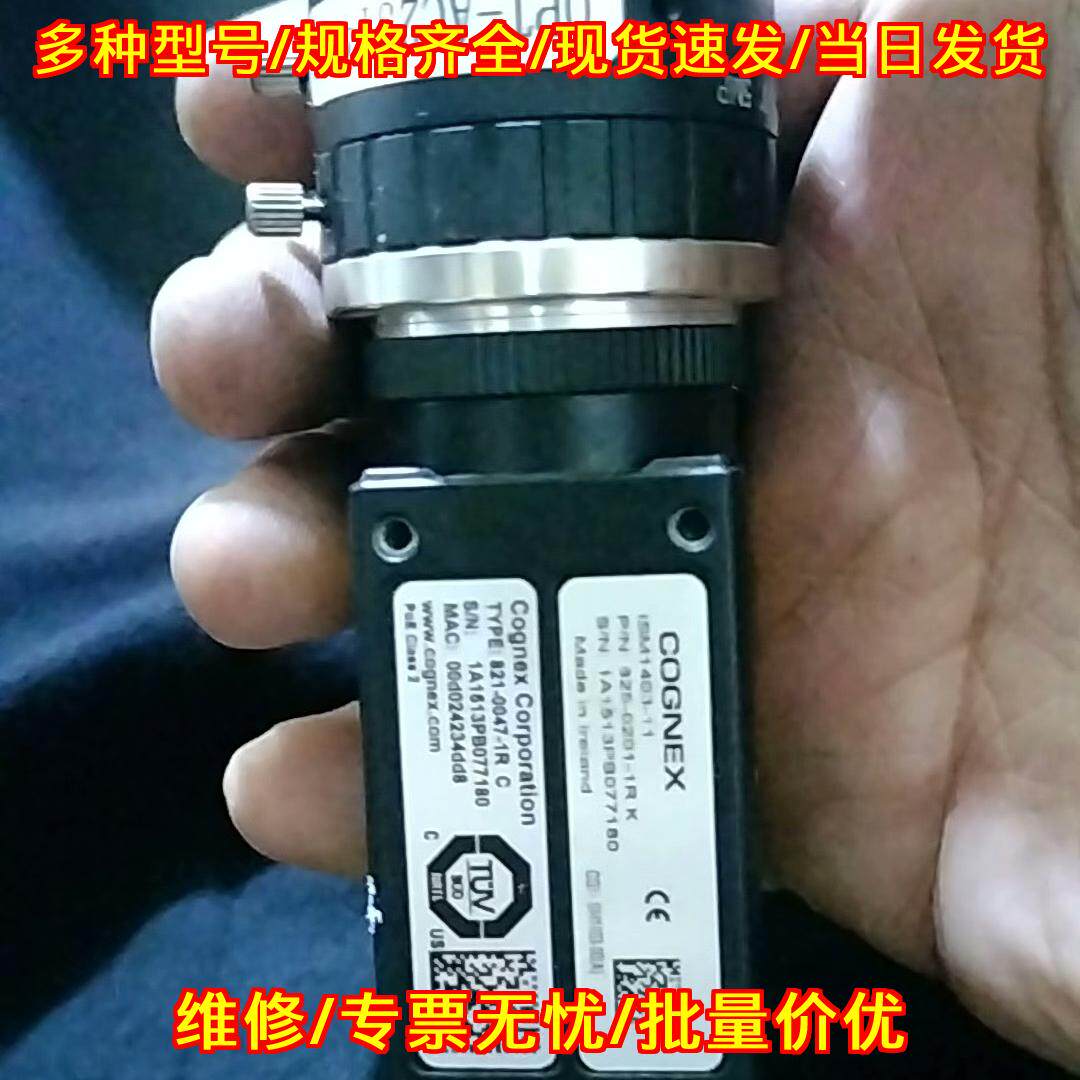ISM1403-11 821-0047-1R 康耐视智能视觉工业相机议价维修