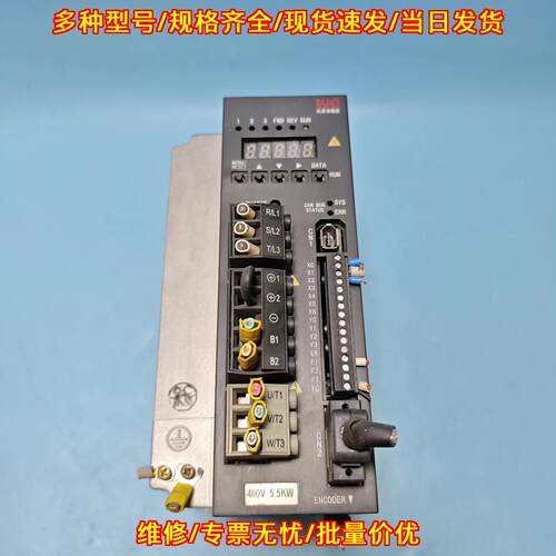 ZD100T-45P5E1 凯恩帝主轴驱动器 400V 5.5KW 功能包好议价维修