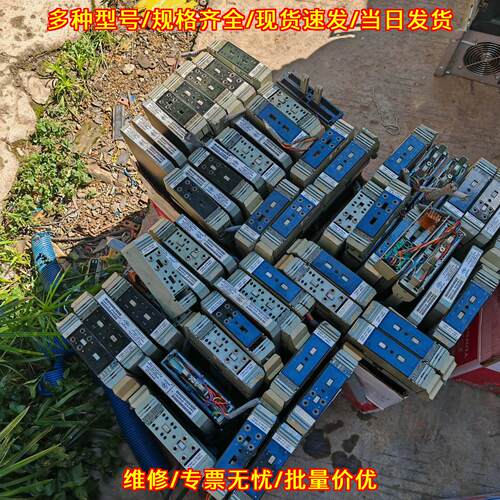 P0960JA NCNI 网络接口模块 福勒FOXBORO工控模块议价维修