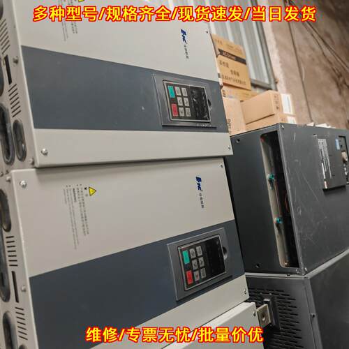 MV600-J 变频器 22kw 麦格米特 MV600系列议价维修