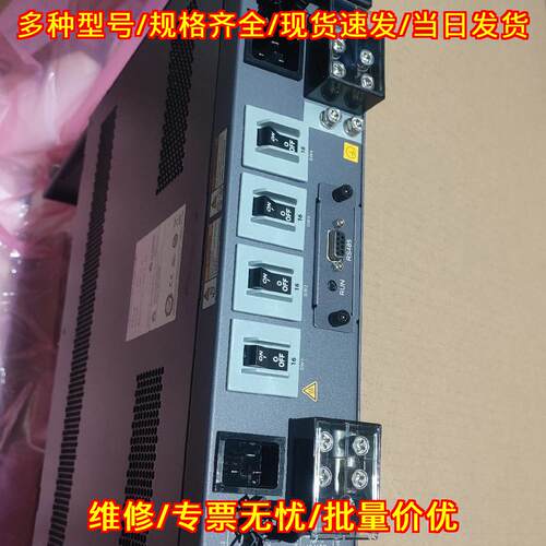 EPS200-4850B 通信电源系统 48V200A适配NE40E ME60系列议价维修