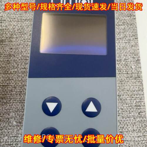 AMOT温控模块 工业工控温度控制模块议价维修