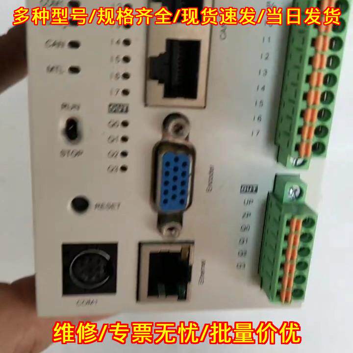 DVP10MC11T 台达PLC 可编程控制器 工控自动化控制模块议价维修