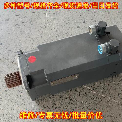 1FT6062-1AH71-4AH1 伺服电机 工控自动化配件议价维修