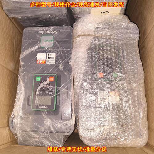 ATV610U30N4 ATV610U22N4 变频器 工业调速控制装置议价维修