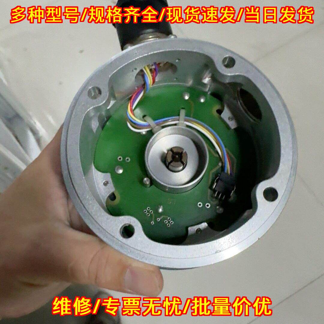 AG100-412 编码器 STEGMANN 工业工控自动化配件议价维修