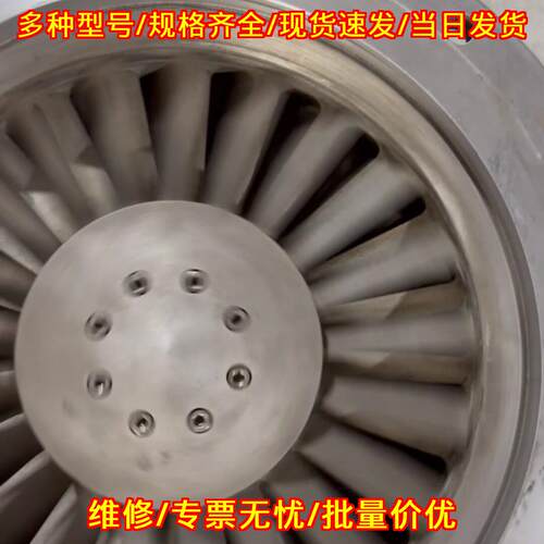 T1600分子泵 Leybold莱宝真空工业设备配件议价维修