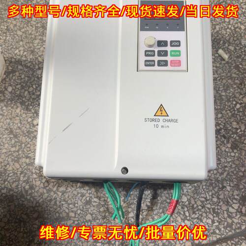 WIN-V63-011T4 威能变频器 11kw 380-440v 三相输入输议价维修