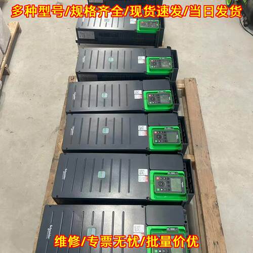 ATV930D45N4 变频器 45KW 工业工控调速装置议价维修