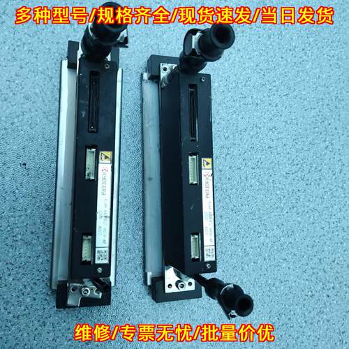 KJ4B-AA06ATZ-HG1v-4B Kyocera京瓷 工业喷墨打印喷头议价维修